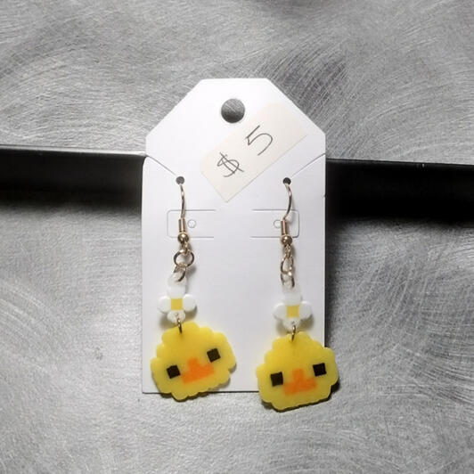 Chicken Perler Earrings - $5
